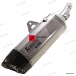 Tłumik, końcówka wydechu slip-on Akrapovic Yamaha XTZ690 Tenere 700 [OEM: BNWE47110000]