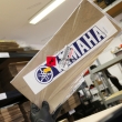 Emblemat, naklejka Yamaha VX1100 [OEM: F2PU411C00]