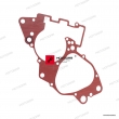 Uszczelka karterów silnika Suzuki RM80, RM85 [OEM: 1148103B00]