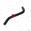 Przewód, wąż wody Honda CB1300 Super Four / Big One [OEM: 19523MEJ640]