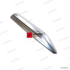 Osłona, nakładka tłumika, wydechu Yamaha YP400 Majesty [OEM: 5RU1471800]