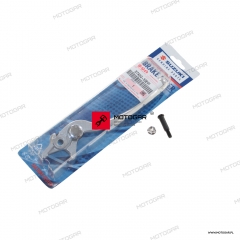 Dźwignia hamulca przedniego Suzuki GS500, DL650 V-Strom, GSX-R1000, GSF1200 Bandit, GSX1300R Hayabusa [OEM: 5730033E01]