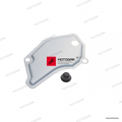 Pokrywa, obudowa pompy oleju Suzuki TS50, PV50, ZR50, DS80, JR80 [OEM: 1130246811]