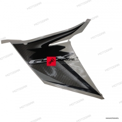Logo, naklejka lewa Suzuki GSX-R1000 [OEM: 6869521H31FJD]
