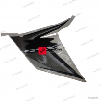 Logo, naklejka lewa Suzuki GSX-R1000 [OEM: 6869521H31FJD]