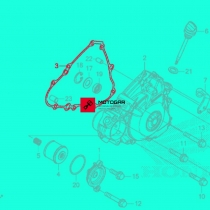  Uszczelka pokrywy alternatora Honda CRF450 [OEM: 11395MKEA01]