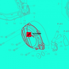 Pokrywa sprzęgła, dekiel Honda CRF450 [OEM: 11351MKEAF0]