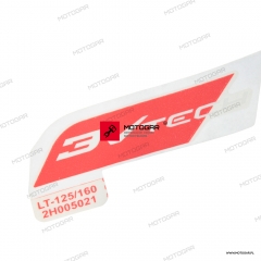 Naklejka owiewki lewa Aprilia SR [OEM: 2H005021]