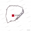 Uszczelka lewej pokrywy, dekla silnika Yamaha YFM550, YFM700, YXC700 Viking, YXM700 Viking, YXR700 Rhino [OEM: 3B4154510000]