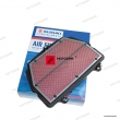 Filtr powietrza Suzuki GSX1300R Hayabusa [OEM: 1378010L00]