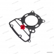 Uszczelka głowicy tył Kawasaki VN250 Eliminator 250V [OEM: 110041331]