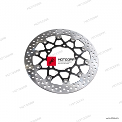 Tarcza hamulcowa przód lewa Honda CB650, CBR650 [OEM: 45220MKND51]
