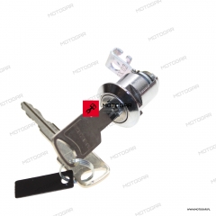 Zamek kanapy Suzuki VL125 Intruder, GSF650 Bandit, GSX-8, GSX-S950, DL1050 V-Strom, GSX1300R Hayabusa [OEM: 9570014810]