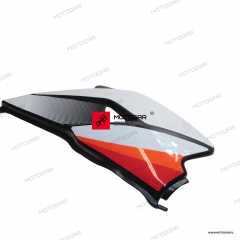 Owiewka, osłona boczna prawa Aprilia MX125 [OEM: AP8178050]