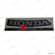 Naklejka, logo owiewki tył Honda CBF500, CBF600, CBF1000 [OEM: 77352MERD00ZA]