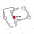 Uszczelka głowicy cylindra Honda CB125 [OEM: 12251K0ND01]