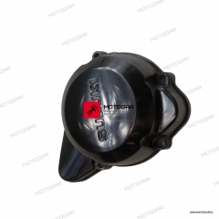 Pokrywa, dekiel impulsatora Suzuki GSX1400 [OEM: 1138142F00]