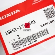 Bagnet poziomu oleju Honda CFR 50F [OEM: 15651179701]