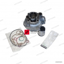 Cylinder tłok pierścienie uszczelki (zestaw) Yamaha DT50, TZR50 X-POWER [OEM: 5WXWE13A1000]