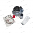 Cylinder tłok pierścienie uszczelki (zestaw) Yamaha DT50, TZR50 X-POWER [OEM: 5WXWE13A1000]