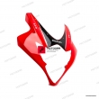 Czasza, owiewka przednia, zabudowa reflektora Suzuki GSX-R1000 [OEM: 9441041G21YHH]