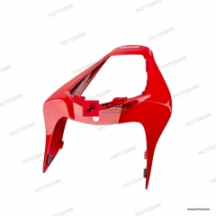 Ogon, tylna owiewka Honda CBR1000 [OEM: 77210MGPD80ZA]
