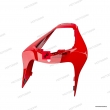 Ogon, tylna owiewka Honda CBR1000 [OEM: 77210MGPD80ZA]