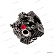 Głowica Suzuki DR125, GS125, LT125 [OEM: 1110005272]
