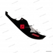 Osłona ogona lewa, owiewka, plastik Suzuki GSX-R750 [OEM: 4550202H11019]