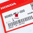 Cięgno dźwigni zmiany biegów Honda CBR 600RR 07-13 [OEM: 90065MFJD00]