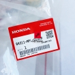 Przednia owiewka czacha Honda CBR 1000RR Firebalede 2008 bordo [OEM: 64211MFL010ZB]