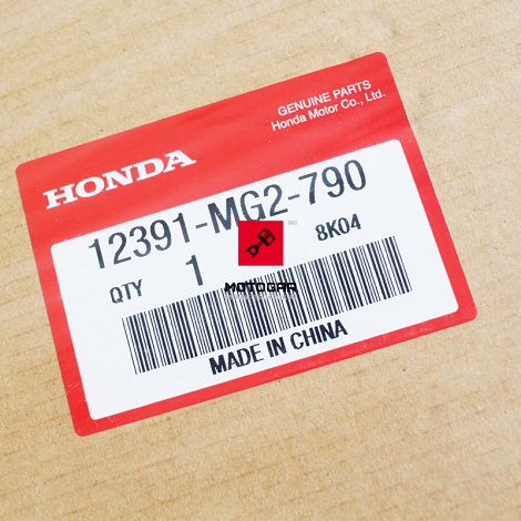 Uszczelka pokrywy zawrów Honda NX 500 650 XR 600 [OEM: 12391MG2790]