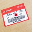 Uszczelka pokrywy zawrów Honda NX 500 650 XR 600 [OEM: 12391MG2790]
