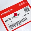 Osłona tylnej tarczy hamulcowej Honda CR 125 250 500 XR 650 [OEM: 43330KS6700[