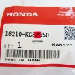 Króciec ssący gaźnika Honda CB 125 CG 125 [OEM: 16210KCS650]