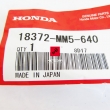 Obejma tłumika kolektora Honda CBR 1000 CBR 600 VFR 750 CB 1300 [OEM: 18372MM5640]