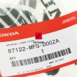 Naklejka na bak Honda CB 600 2007-2011 lewa [OEM: 87122MFGD00ZA]