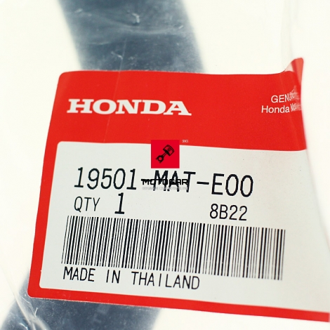 Wąż przewód chłodnicy Honda CBR 1100XX Blackbird 1999-2008 [OEM: 19501MATE00]