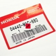Szprycha Honda CR 125 250 500 przód nypel 95-01 [OEM: 04440MAC680]